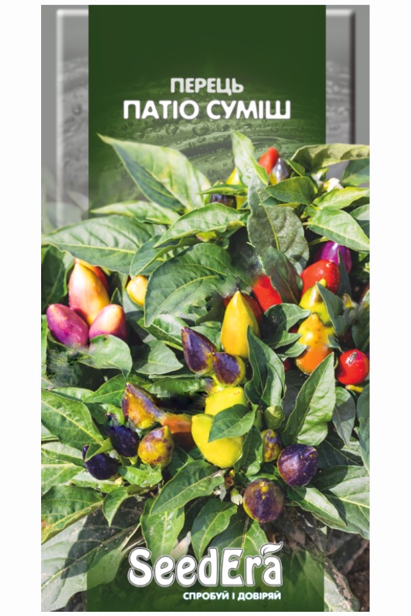Насіння перцю Патіо Суміш, 0.2 г, Seedera | Семена перца Патио Смесь, 0.2 г, Seedera