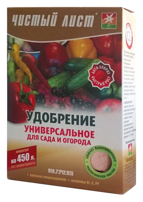 Чистый лист кристаллическое удобрение для сада и огорода, 300 г