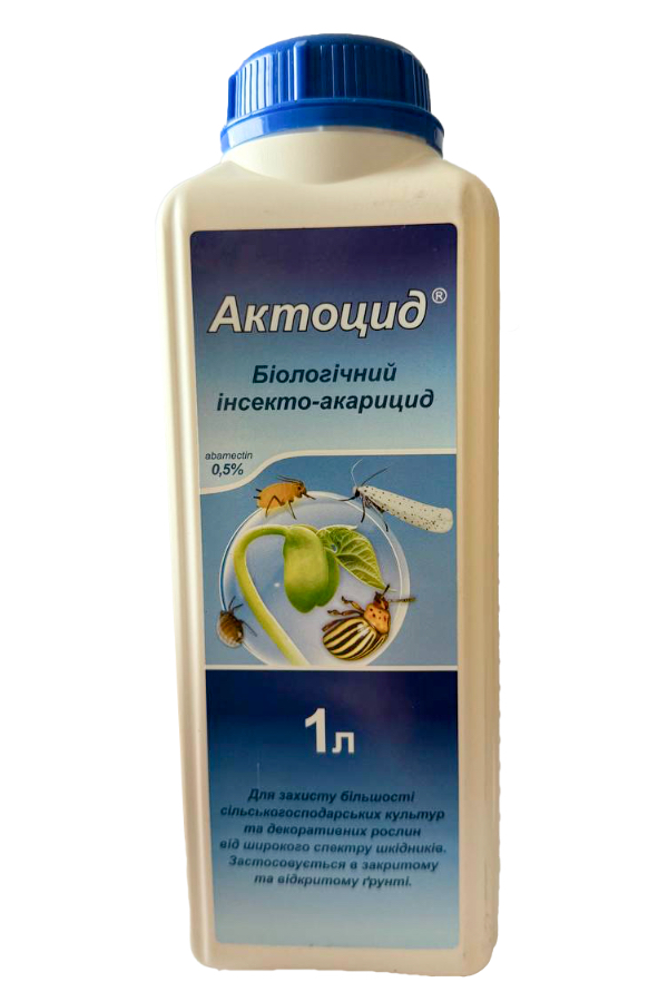 Актоцид 1 л