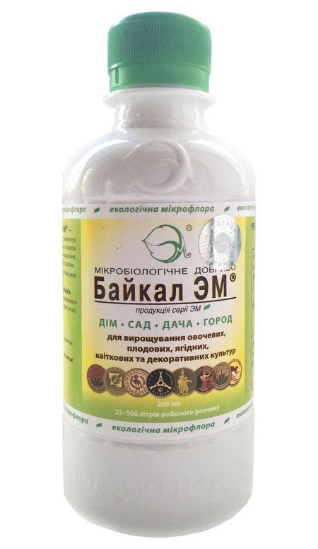 Baikal EM1, 250 ml