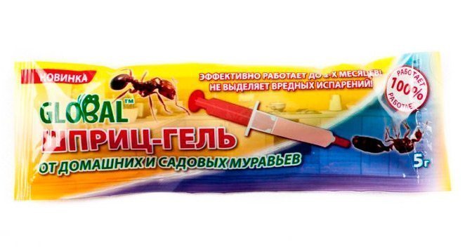 Global гель от муравьев 5 г