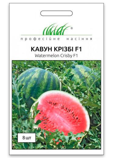 Kryzby F1 Watermelon Seeds, 8 seeds, Nunhems Zaden (Netherlands)