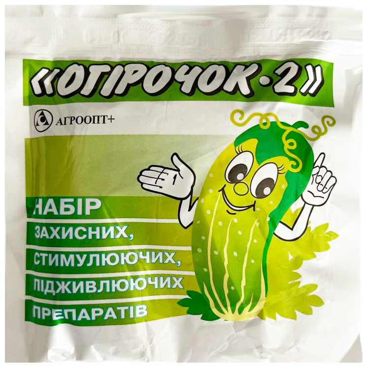 Огурчик-2, 26 г