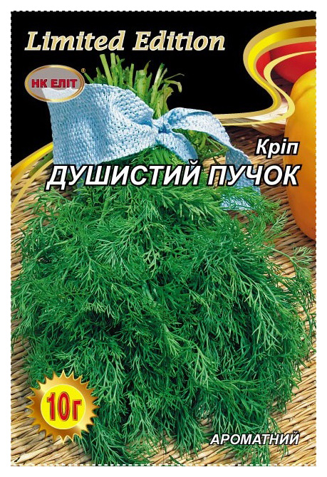 Dusisty Puchok Dill Seeds, 10 g