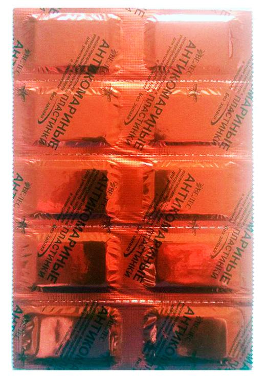 Veles Mosquito Repellent Strips