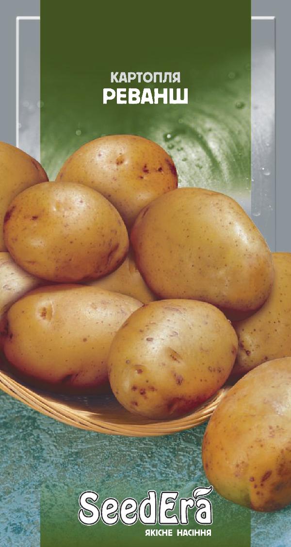Семена картофеля Реванш, 0.02 г, Seedera