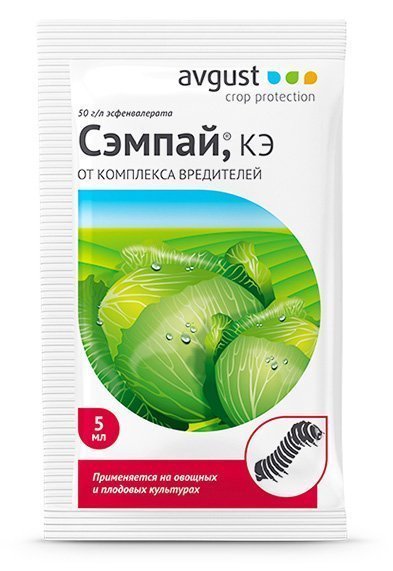 Сэмпай 5 мл