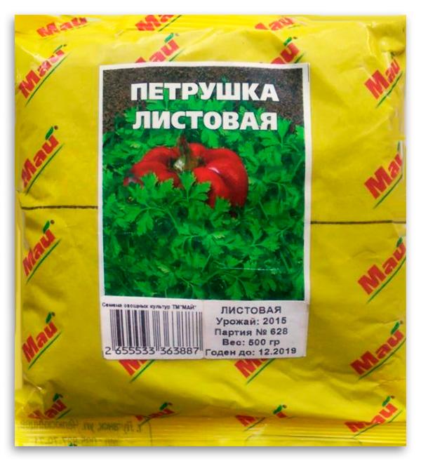 Петрушка Листова, 0.5 кг | Петрушка Листовая, 0,5 кг