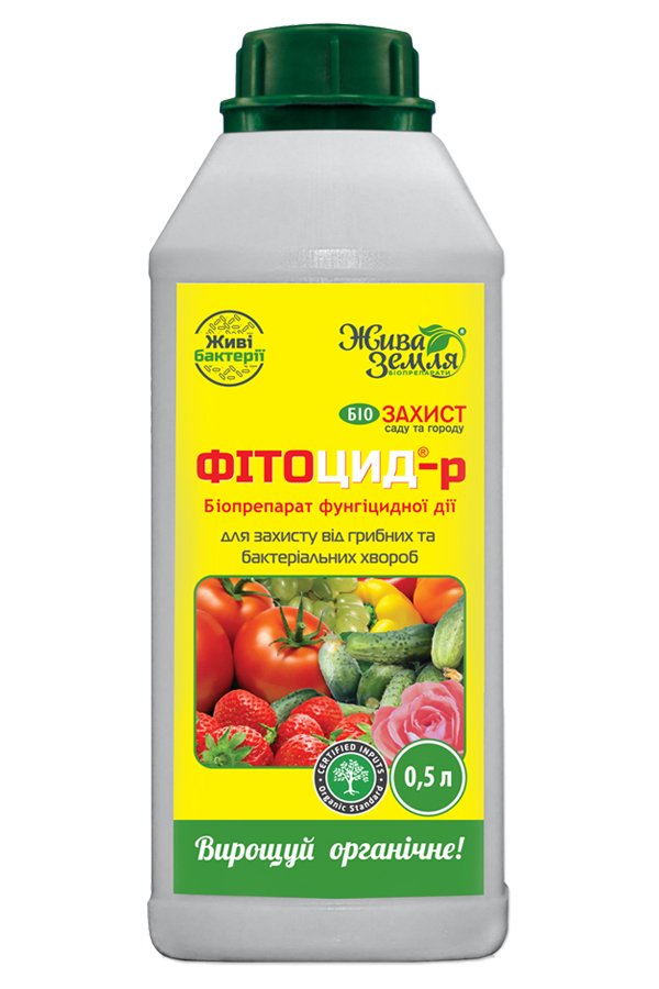 Fitozid-R 500 ml