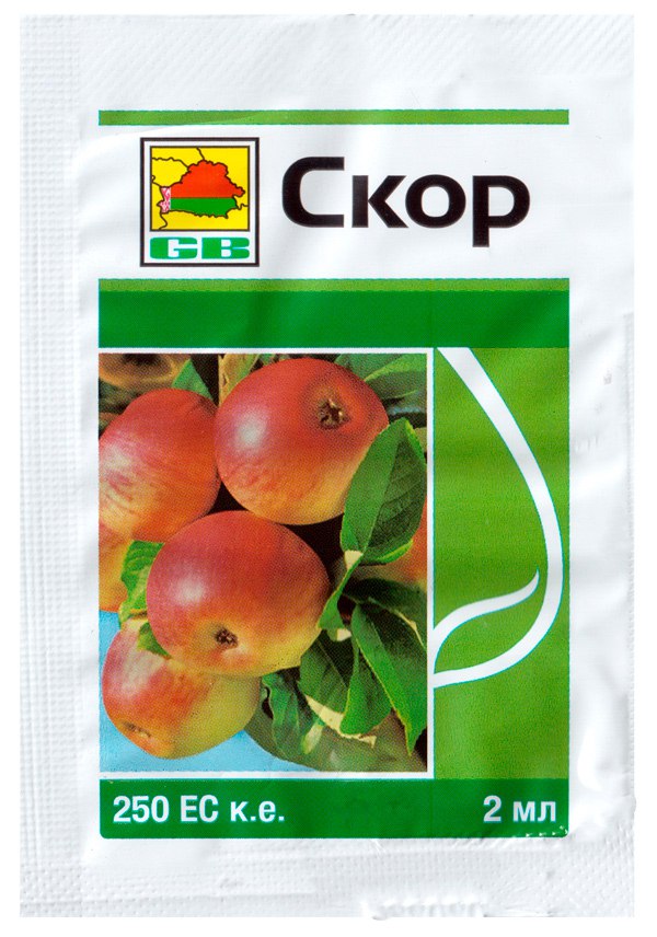 Скор 2 мл