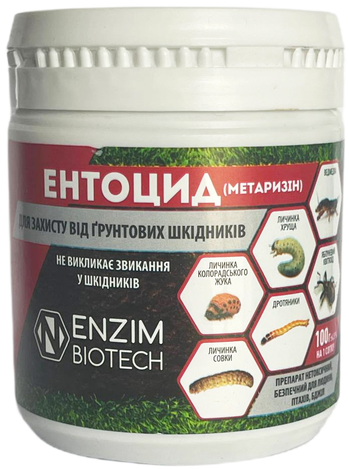 Entocid 100 g