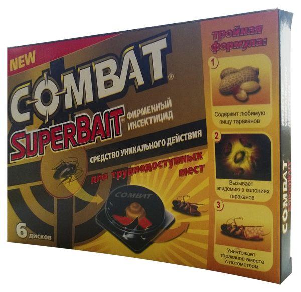 Combat Trap 6 pcs