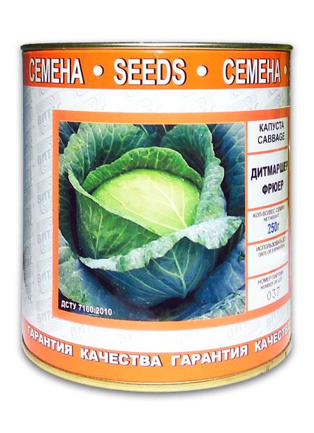 Семена капусты Дитмаршер Фрюер, инкрустированные, 250 г