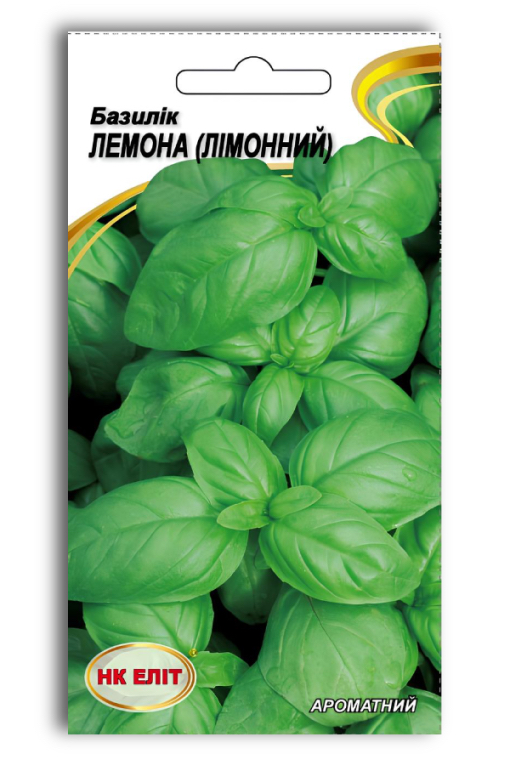 Lemon Basil Herb Seeds, 0.5 g