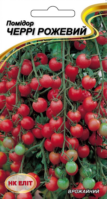 Pink Cherry Tomato Seeds, 0.1 g