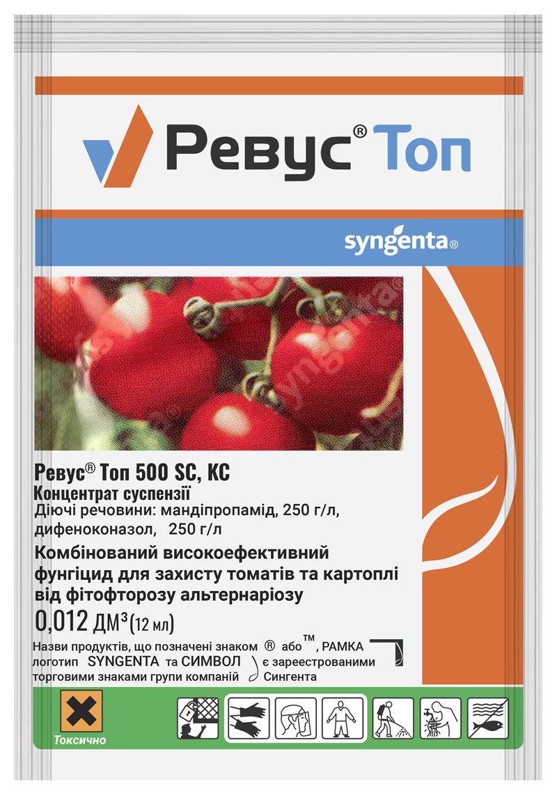 Revus Top 12 ml