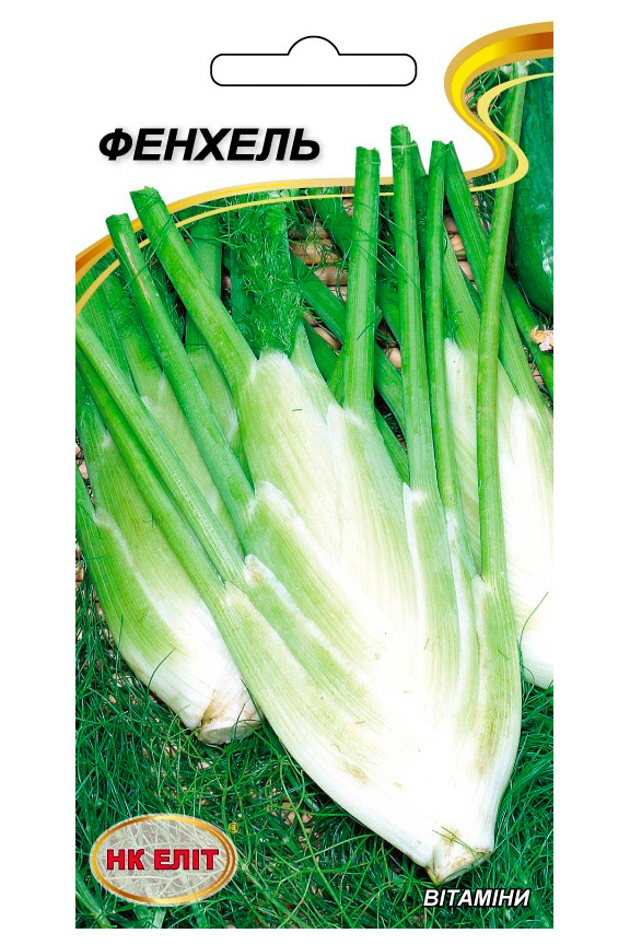Fennel herb seeds, 0.5 g