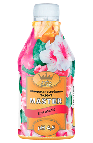 Master ELITE for azaleas 0.3 L