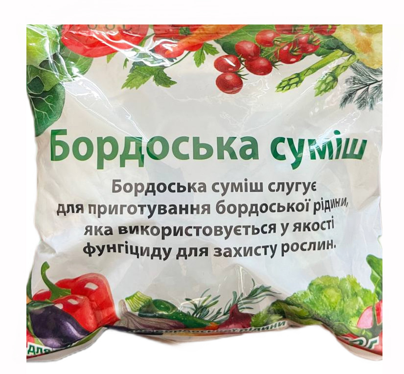 Bordeaux mixture fungicide 300 g