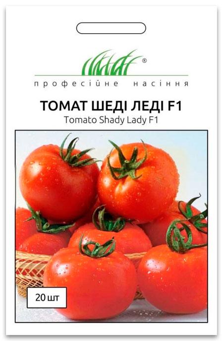 Семена томата Шеди Леди F1, 20 семян Nunhems  Zaden (Голландия)