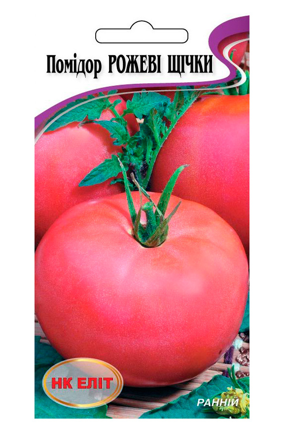 Pink Cheeks tomato seeds, 30 pcs