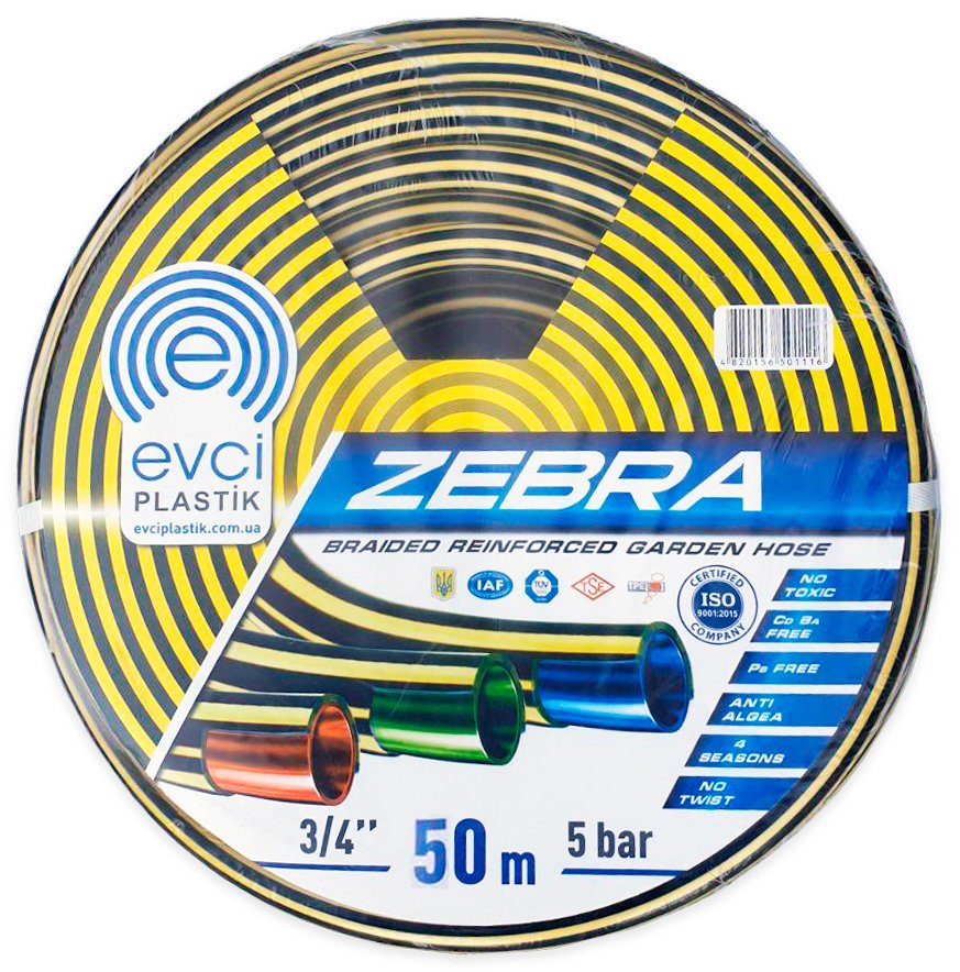 Zebra Watering Hose, 3/4", 50 m