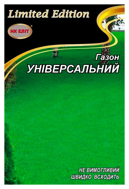 Семена травы газонной сорт Универсальный, 20 г