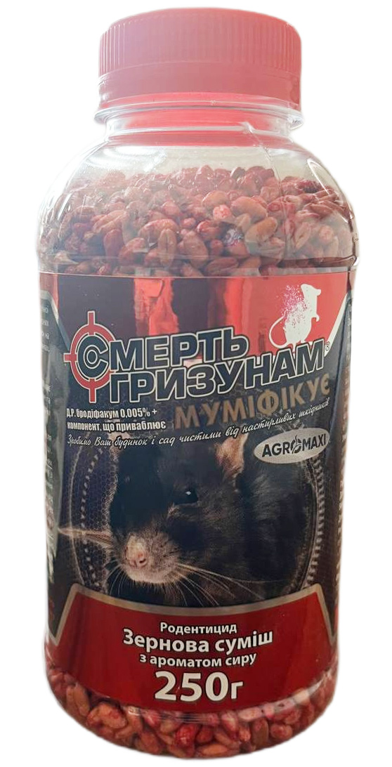 Смерть грызунам зерновая смесь красная от крыс и мышей банка 250 г