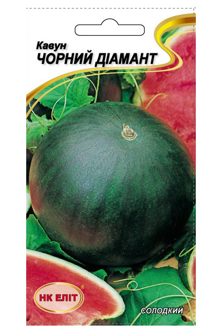 Насіння кавуна Чорний Діамант, 2 г | Семена арбуза Черный Диамант, 2 г