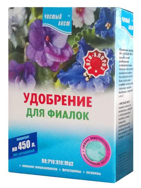 Чистый лист кристаллическое удобрение для фиалок, 300 г