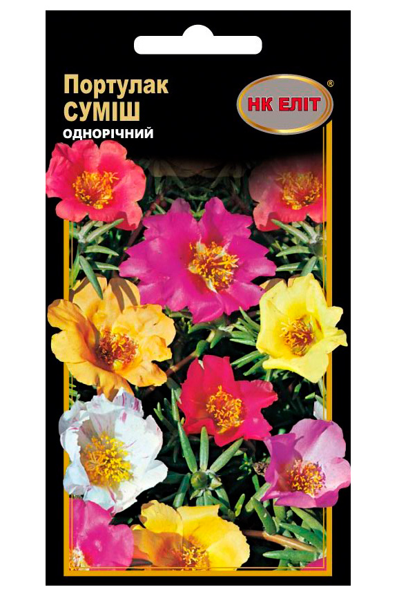 Portulaca Flower Seeds Mix, 0.3 g