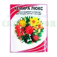 Добрива "Кеміра Люкс"
