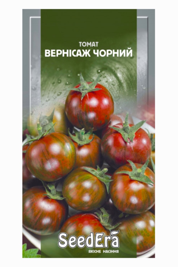 Насіння томату Вернісаж Чорний, 0.1 г, Seedera | Семена томата Вернисаж Черный, 0,1 г, Seedera