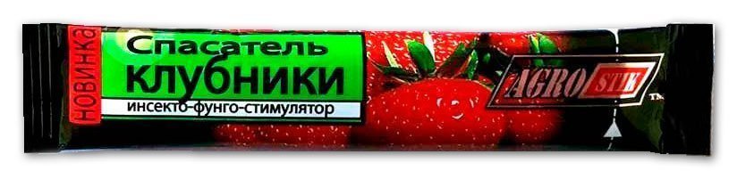 Strawberry Rescuer in sticks, 3 g