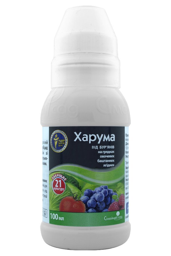 Харума 100 мл