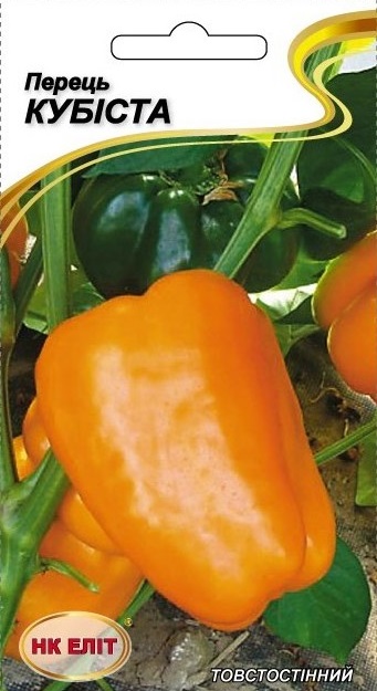 Насіння перцю Кубіста, 0.2 г | Семена перца Кубиста, 0.2 г