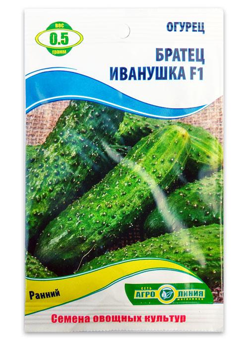 Cucumber seeds Bratez Ivanushka F1, 0.5 g