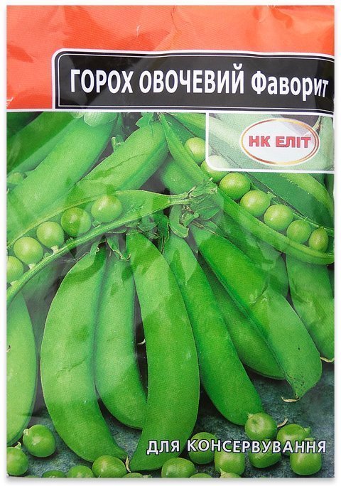 Favorite Pea Seeds, 20 g
