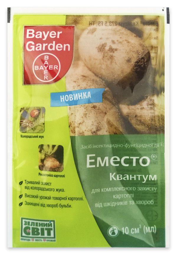 Emesto Quantum 10 ml
