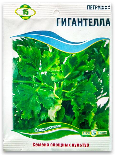 Семена петрушки Гигантелла, 15 г.