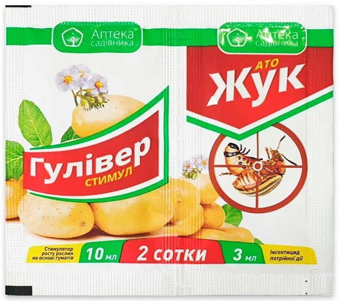 ATO Zhuk 3 ml + Gulliver Stimul 10 ml
