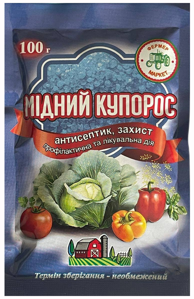 Медный купорос 100 г