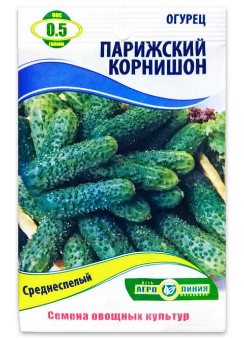 Семена огурца Парижский корнишон, 0,5 г.