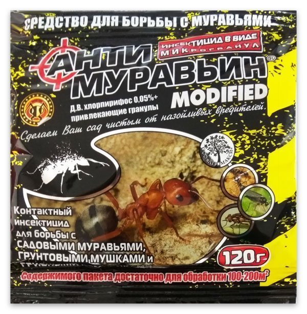 Антимуравьин гранулы 120 г