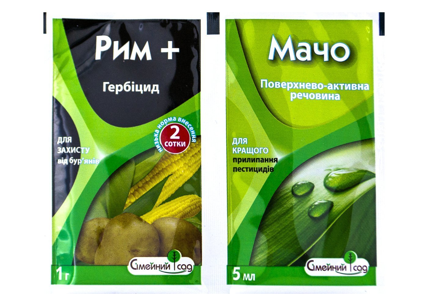 Rim 1 g + Macho 5 ml