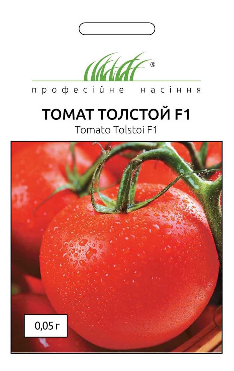 Семена томата Толстой F1, 0.05 г Bejo Zaden (Голландия)