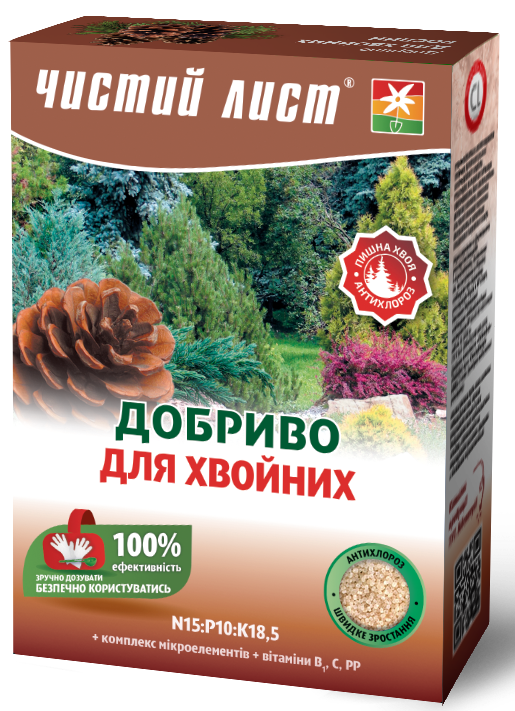 Чистый лист кристаллическое удобрение для хвойных, 900 г