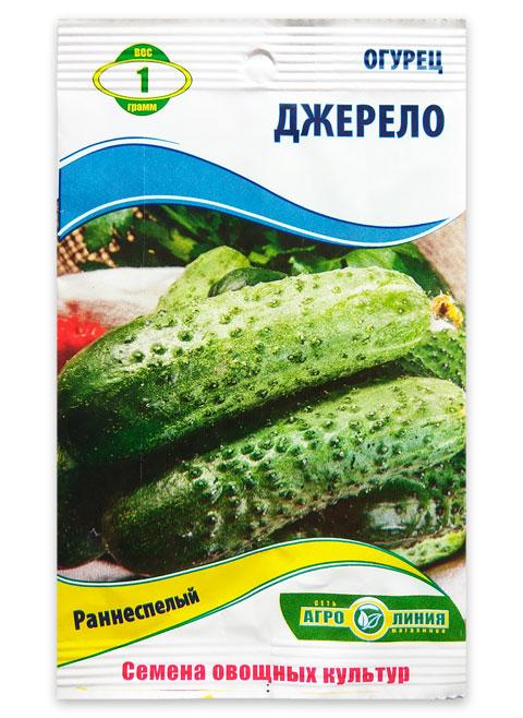 Dzherelo Cucumber Seeds, 1 g.