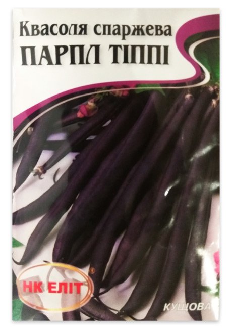 Семена фасоли Парпл Типпи фиолетовая, 20 г