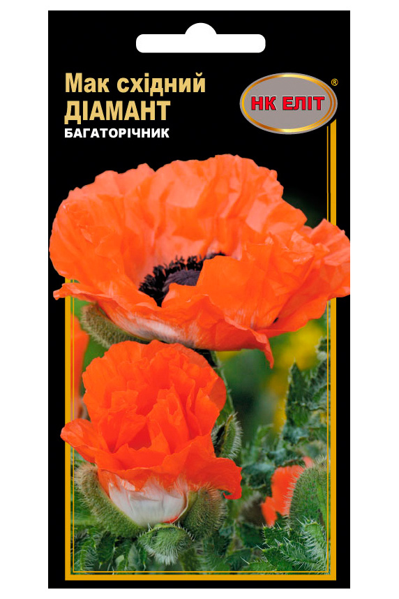Poppy "Eastern Diamond" Flower Seeds, 0.2 g